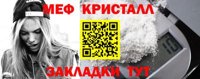 mdpv Можга