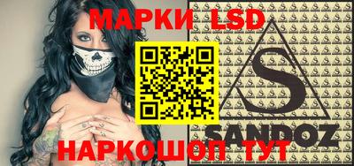 mdpv Можга