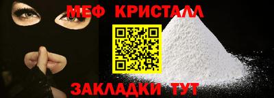 mdpv Можга