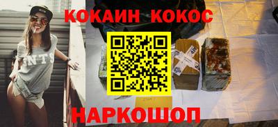 амф Моздок