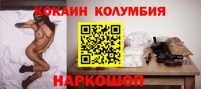 mdpv Можга