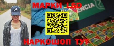 амф Моздок