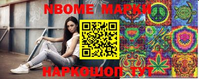 амф Моздок