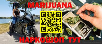 mdpv Можга