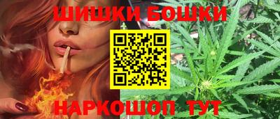 амф Моздок