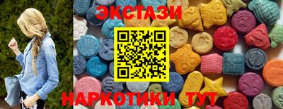 mdpv Можга