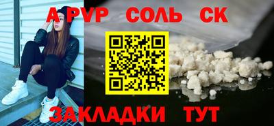 mdpv Можга