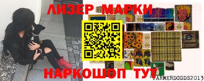 амф Моздок