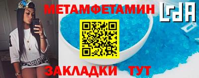 mdpv Можга