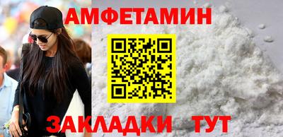 mdpv Можга