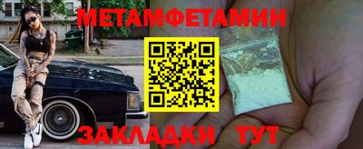 mdpv Можга