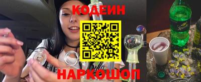 амф Моздок
