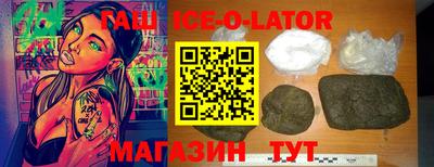 mdpv Можга