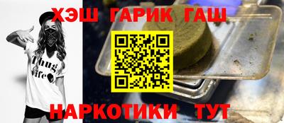 амф Моздок