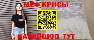 шишки Можайск